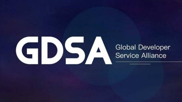 Huawei, OPPO, vivo และ Xiaomi ผนึกกำลังทำ GDAS เพื่อช่วยนักพัฒนาแอปฯ