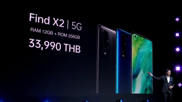 เปิดตัวแล้ว OPPO Find X2 Series จัดเต็มชิป SD 865 จอ 120Hz ชาร์จเร็ว 65W รองรับ 5G เปิดราคาเริ่มต้น 33,990 บาท
