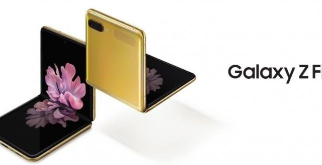 Galaxy Z Flip สีทองจ่อวางจำหน่ายในอินเดีย