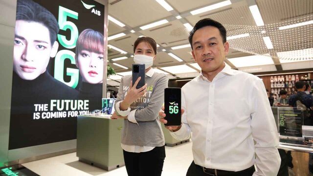 AIS เดินเกมผู้นำ 5G ที่ 1 ตัวจริง วางจำหน่าย Samsung Galaxy S20 Ultra 5G วันที่ 6 มี.ค.นี้