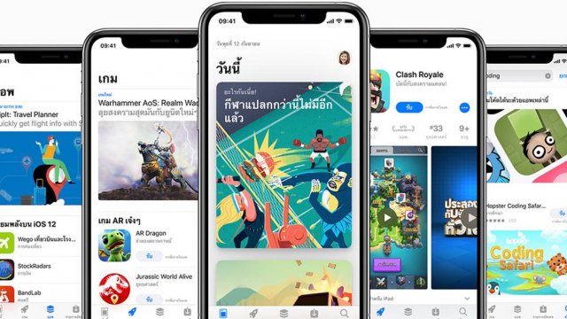 Apple เตรียมขยาย App Store ใน 20 ประเทศใหม่ แจ้งนักพัฒนาอัปเดตสิทธิ์ก่อน 10 เม.ย. 63