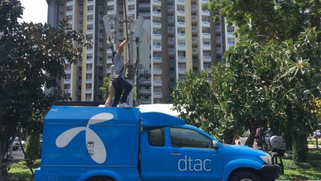 dtac เพิ่มสัญญาณอินเทอร์เน็ตสนับสนุนการปฏิบัติงานช่วง COVID-19