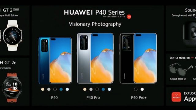 เก็บตก Gadget และอุปกรณ์เสริมในงานเปิดตัว Huawei P40 Series