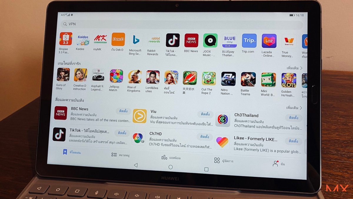 HUAWEI MediaPad M6