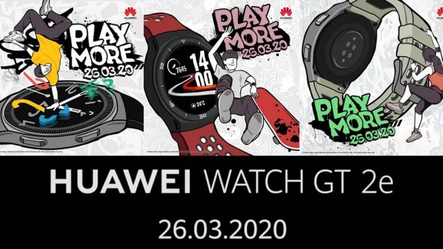 HUAWEI ปล่อยทีเซอร์ Watch GT 2e เผยเตรียมเปิดตัว 26 มี.ค. นี้