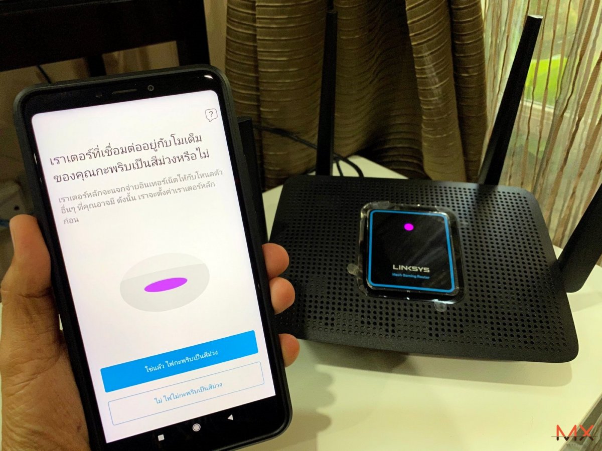 Linksys Mesh WiFi