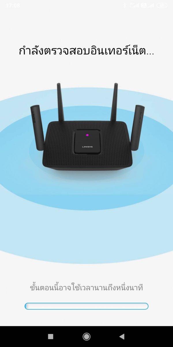 Linksys Mesh WiFi