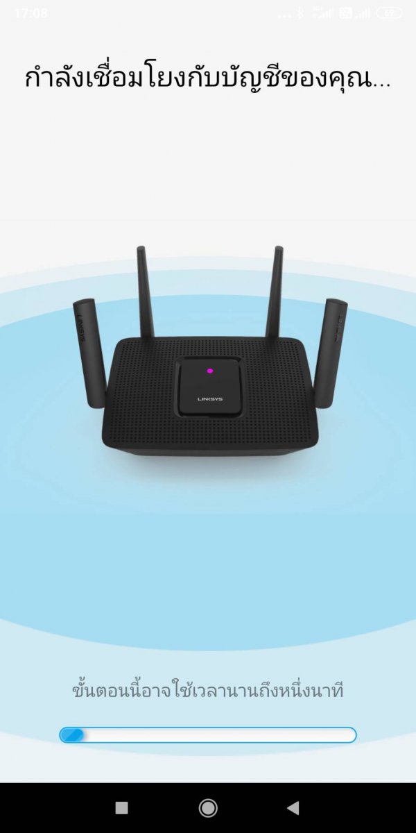 Linksys Mesh WiFi