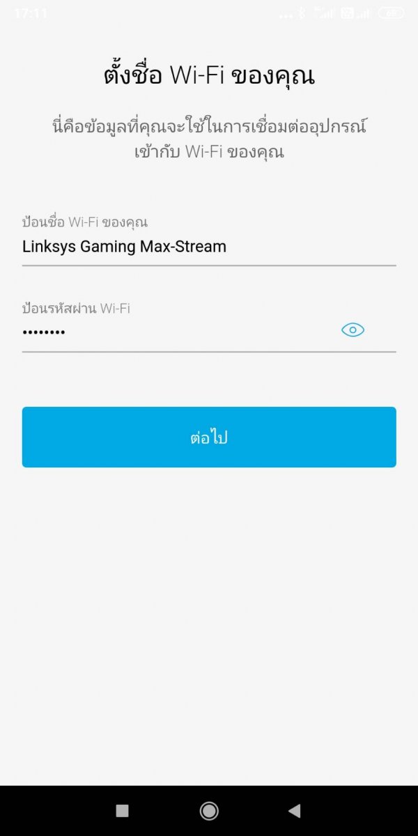 Linksys Mesh WiFi