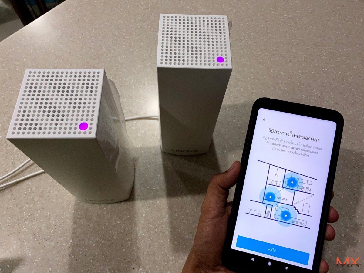 Linksys Mesh WiFi