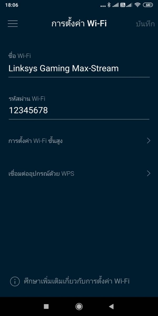Linksys Mesh WiFi