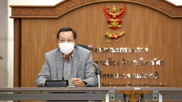 กสทช. เห็นชอบมาตรการให้ประชาชนใช้เน็ตฟรีเพิ่มช่วงโควิด-19