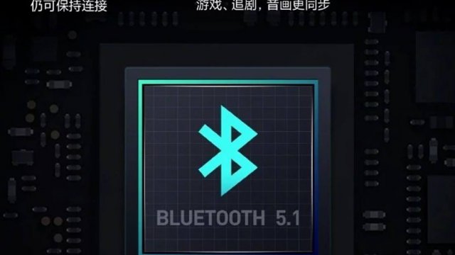 เผย Redmi K30 Pro มี “Super Bluetooth” เชื่อมต่อไกลถึง 400ม.