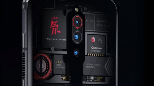 เด่นแน่! nubia Red Magic 5G จะมีรุ่นโปร่งแสง โชว์กลไกพัดลมระบายอากาศ