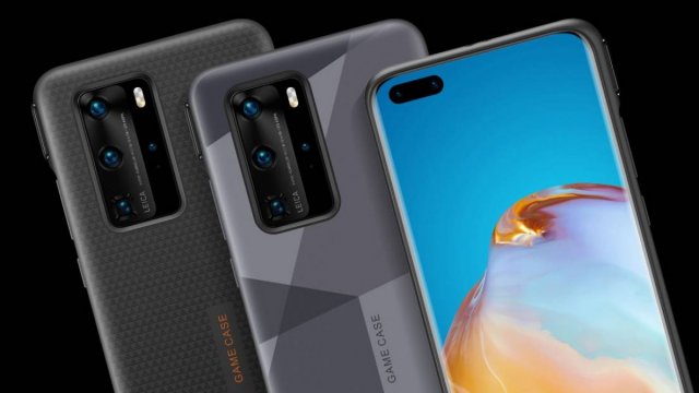Huawei เปิดตัวเคสพิเศษสำหรับ P40 Pro พร้อมเคสชาร์จไร้สายของ P40