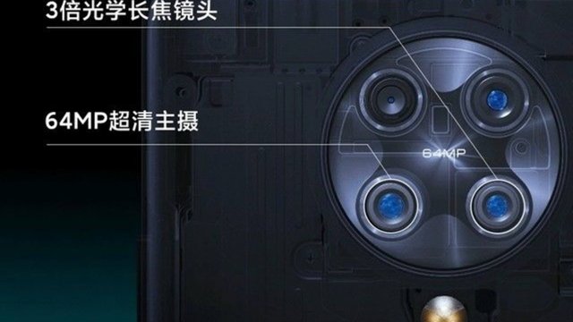 Redmi K30 Pro ใช้เซ็นเซอร์ IMX686 64MP แบบคู่ มี Dual OIS และรองรับวีดีโอ 8K