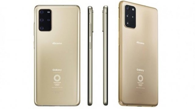 Samsung เปิดตัว Galaxy S20+ Olympic Edition เคาะที่ 34,xxx บาท