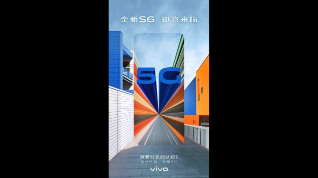 vivo หยอดทีเซอร์สมาร์ทโฟน 5G รุ่นใหม่ vivo S6 คาดเปิดตัวเร็ว ๆ นี้