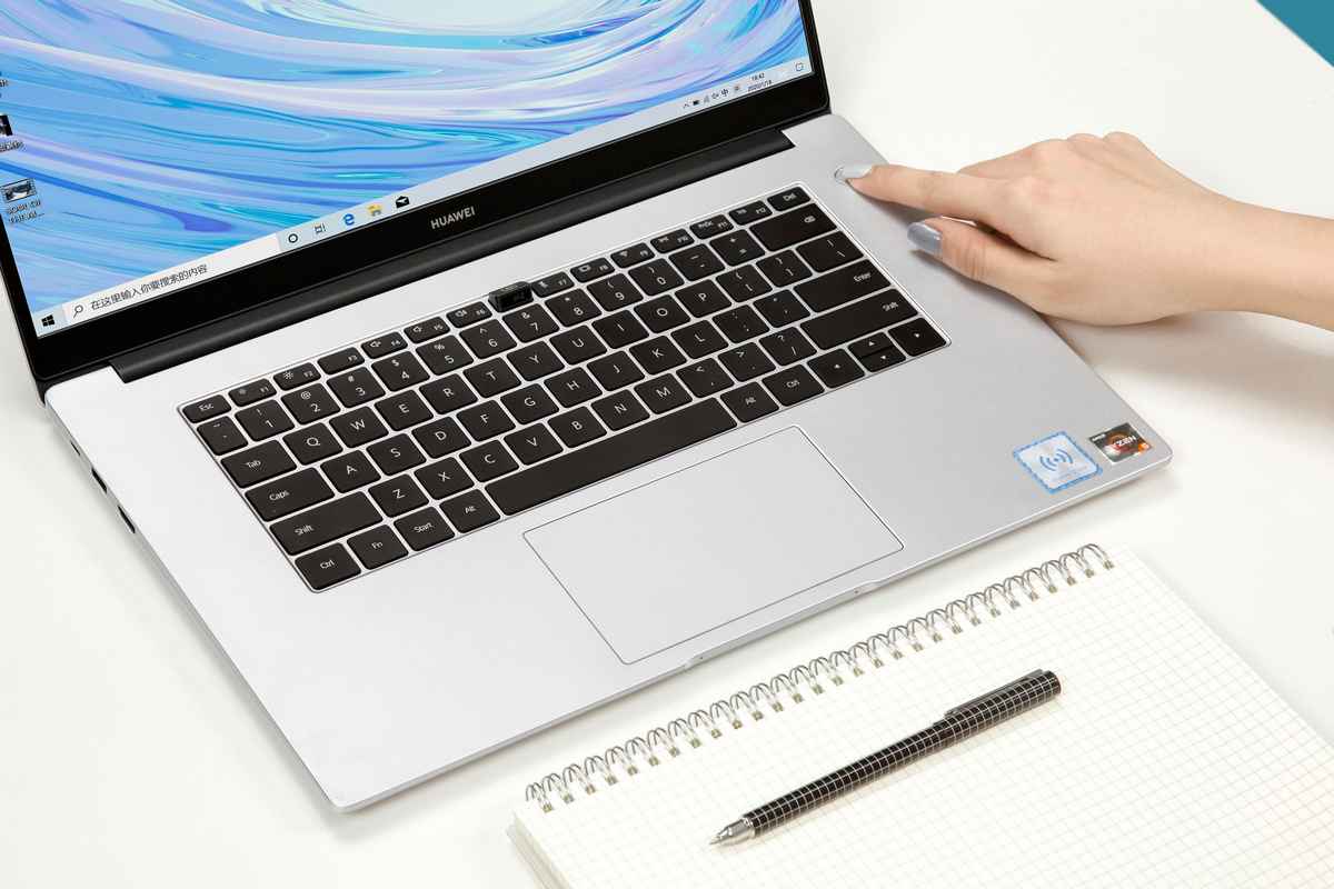 Huawei Matebook D15 feature article