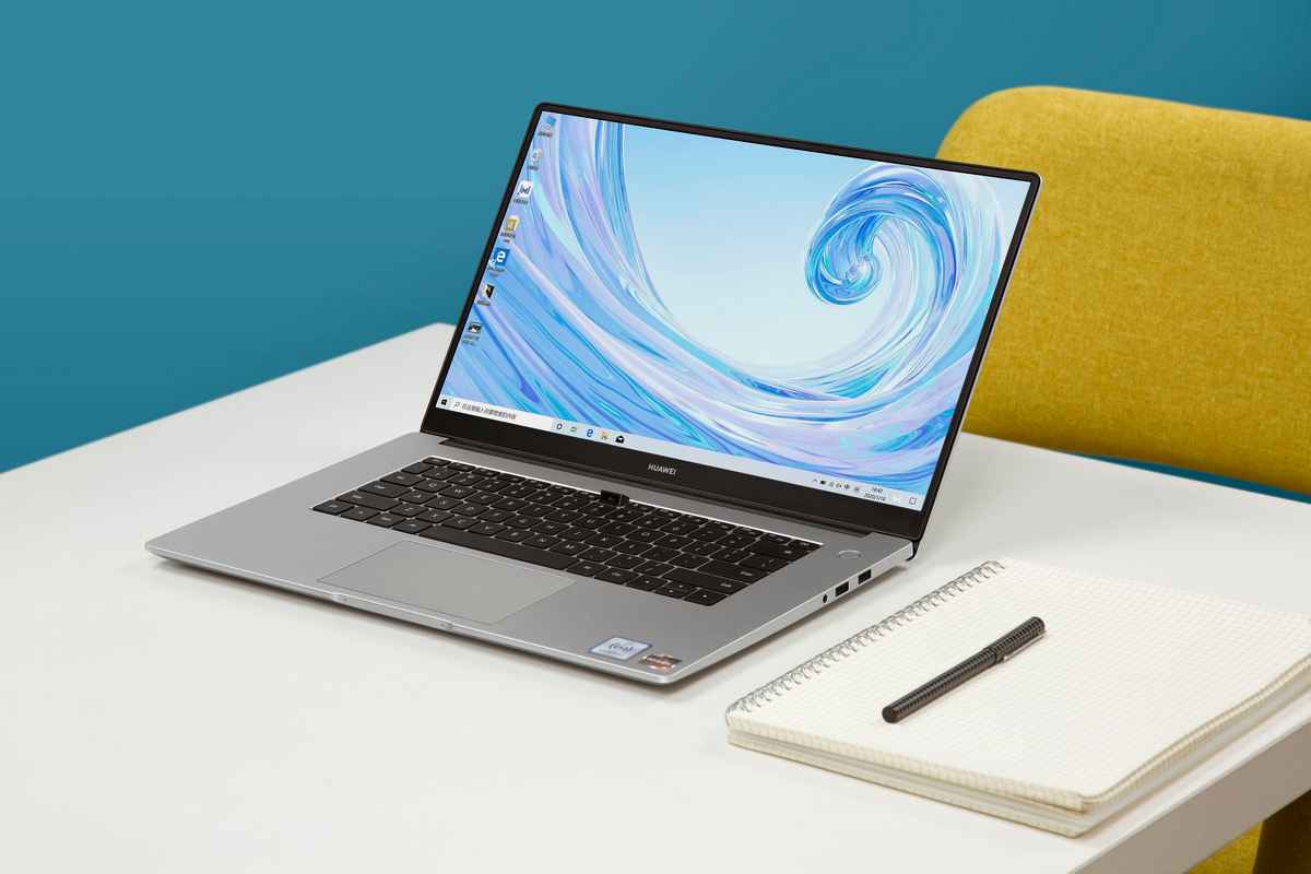 Huawei Matebook D15 feature article