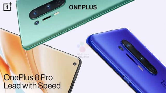 หลุดสเปค OnePlus 8 / 8 Pro พร้อมราคาก่อนเปิดตัวสัปดาห์หน้า