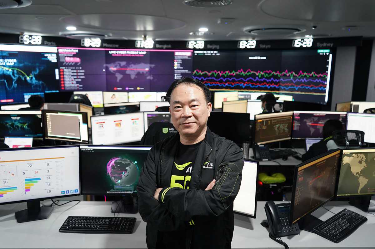 AIS Business launched a Cyber Security Operation Center