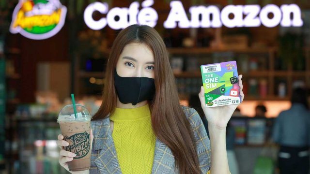 AIS ควง Cafe Amazon มอบประกันภัย COVID-19 ดูแลคนไทยทั่วถึง กว่า 3,080 สาขา ทั่วประเทศ