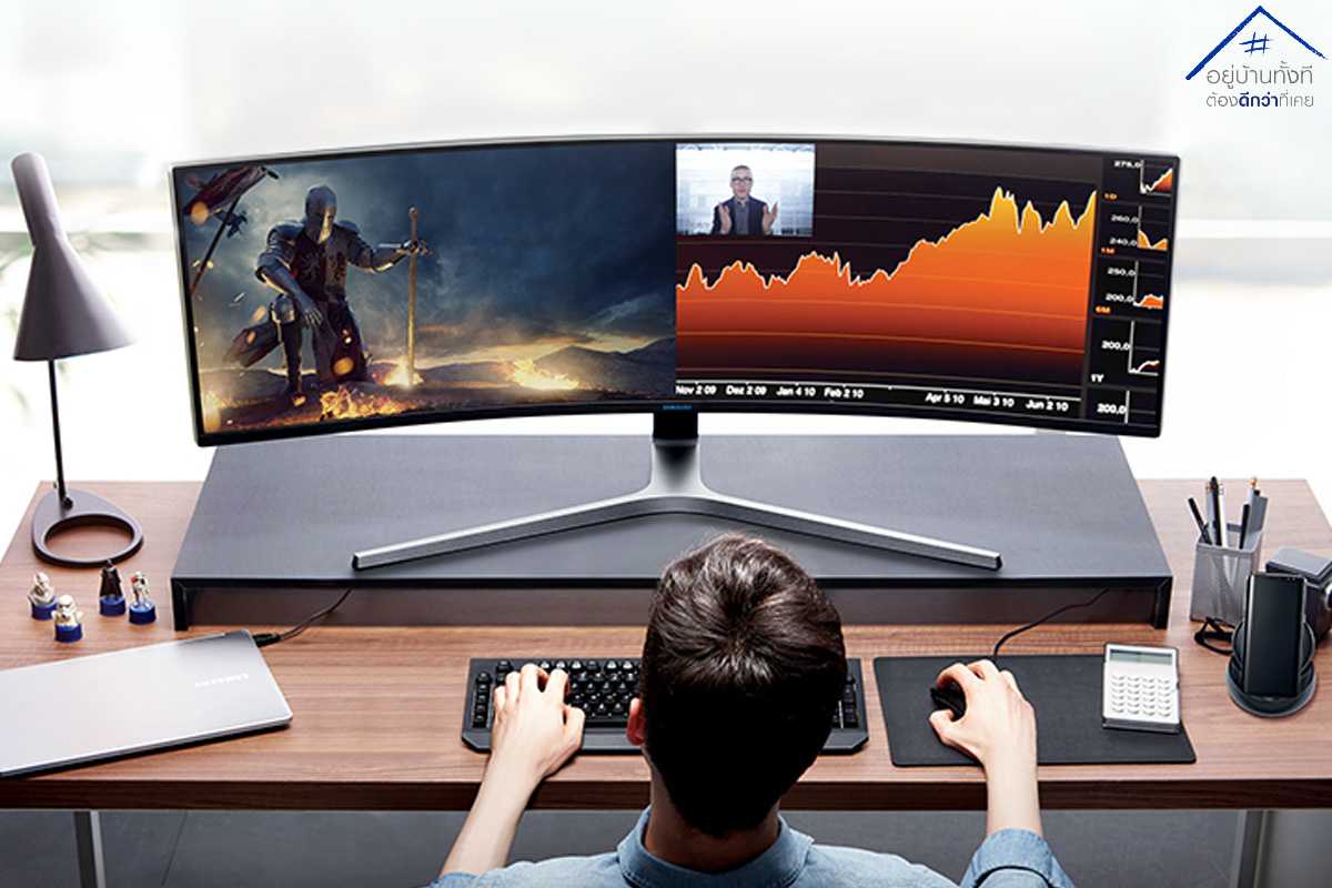 Samsung Stay Productive at Home