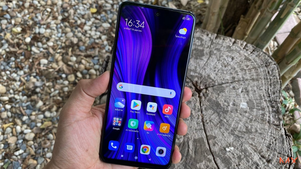 Redmi Note 9S