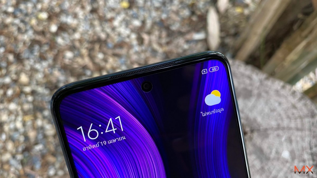 Redmi Note 9S