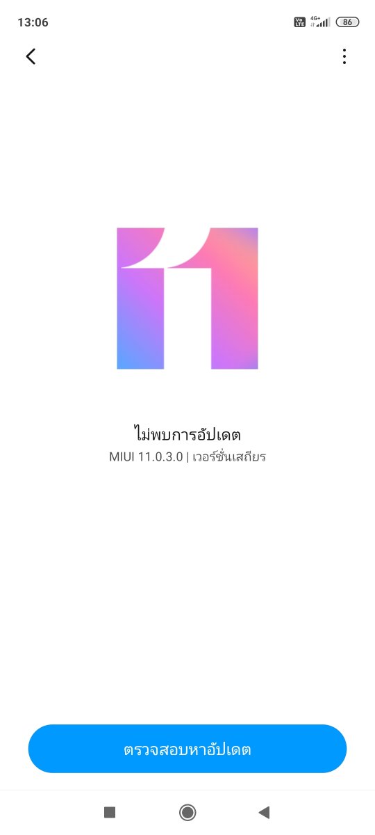 Redmi Note 9S