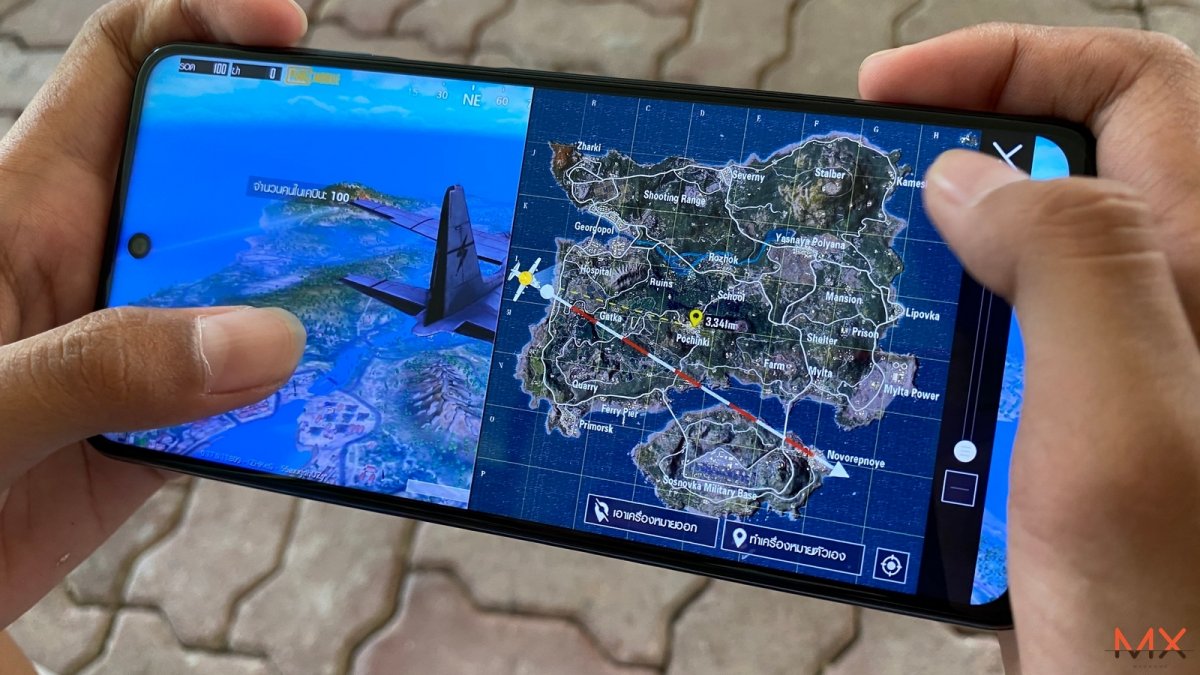 Redmi Note 9S