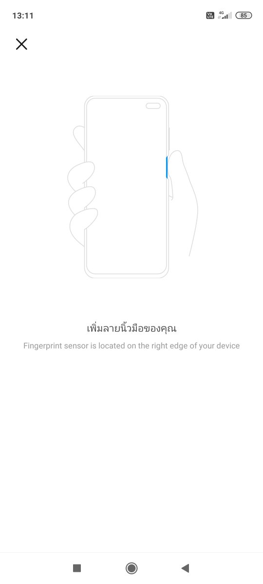 Redmi Note 9S