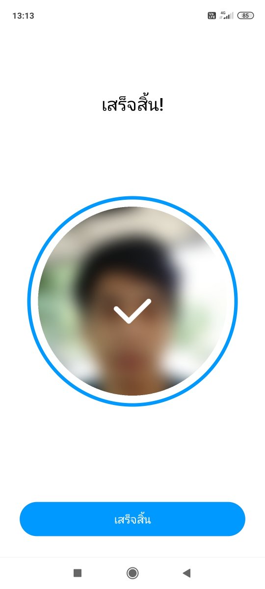 Redmi Note 9S
