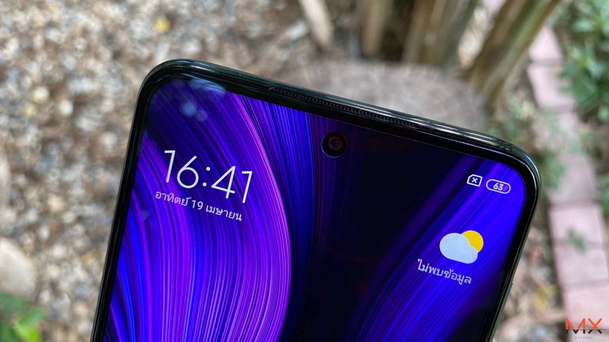 Redmi Note 9S