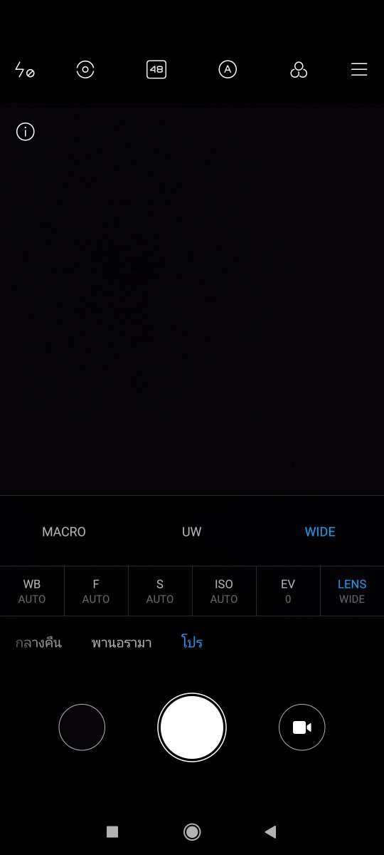 Redmi Note 9S