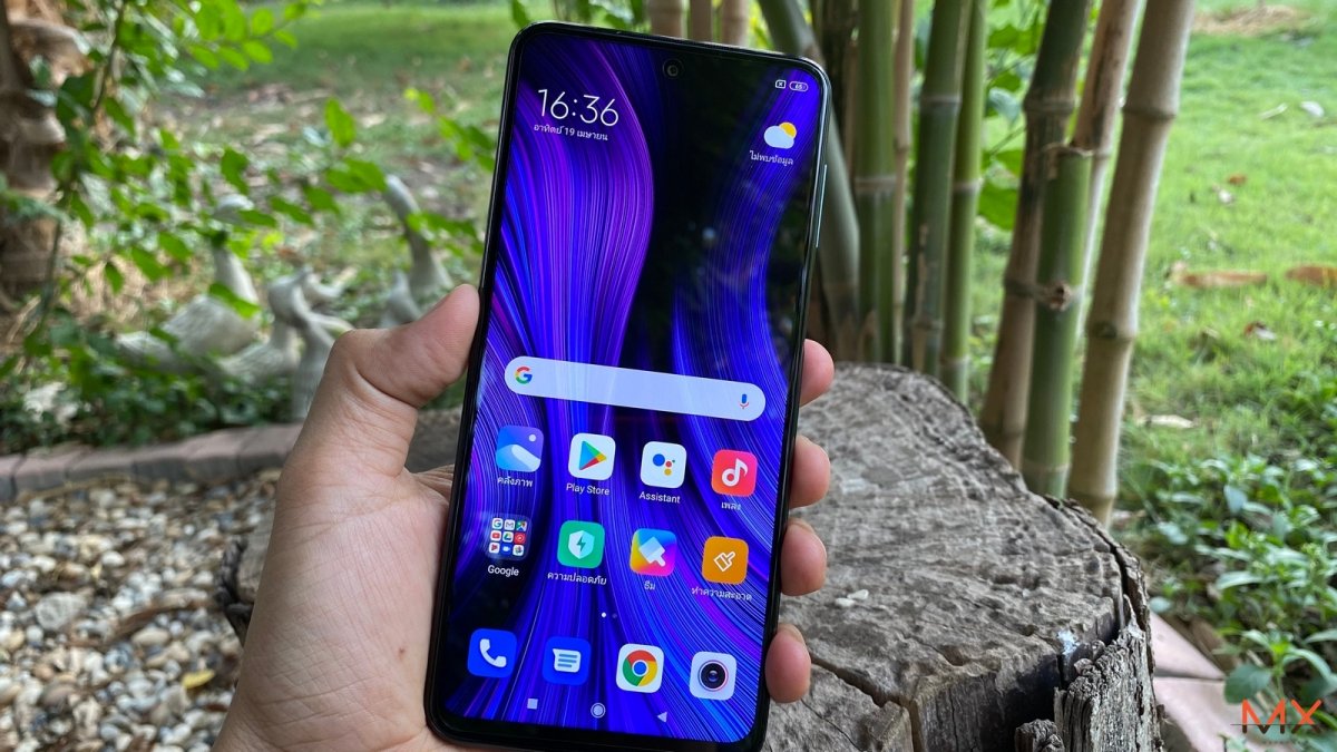Redmi Note 9S