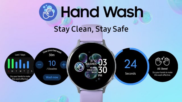 Samsung พัฒนาแอปฯ ‘Hand Wash’ เตือนผู้ใช้หมั่นล้างมือกัน COVID-19 บน Galaxy Watch