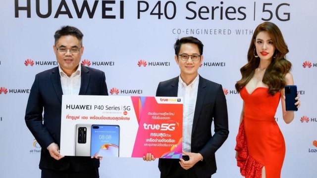 TrueMove H เปิดจอง HUAWEI P40 Series | 5G เริ่มต้นเพียง 5,490 บาท ตั้งแต่ 16–30 เม.ย. นี้