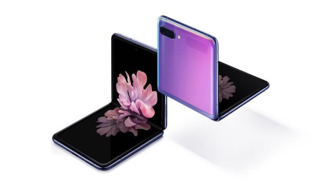 Samsung เล็งผลิตกระจกสำหรับมือถือจอพับเอง เพื่อราคาที่ถูกลง