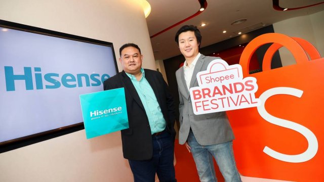 ‘ไฮเซ่นส์’ อัดโปรโมชั่นเด็ด ในแคมเปญ Hisense x Shopee Super Brand Day