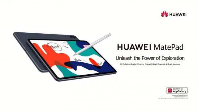 เปิดตัว HUAWEI MatePad แท็บเล็ตดีไซน์หรู สเปกดี ในราคา 9,990 บาท