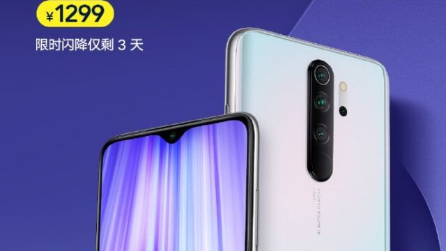 Redmi Note 8 Pro ลดราคาในจีน รุ่นเริ่มต้นเพียง 5,700 บาท