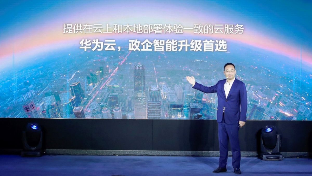 HUAWEI CLOUD Stack 