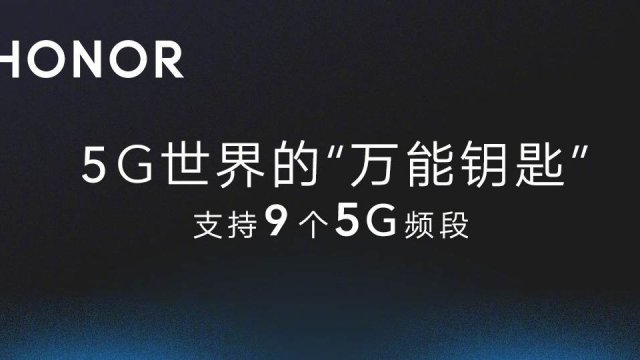 ยืนยัน Honor X10 จะเป็นสมาร์ทโฟนที่รองรับ 5G ครอบคลุมที่สุดในตลาด