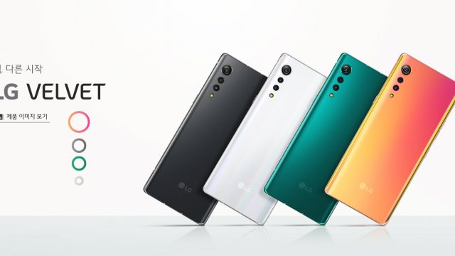LG Velvet เปิดตัวอย่างเป็นทางการในเกาหลีใต้ เคาะราคาราว 24,000 บาท