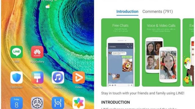 LINE พร้อมให้ดาวน์โหลดแล้วใน HUAWEI AppGallery