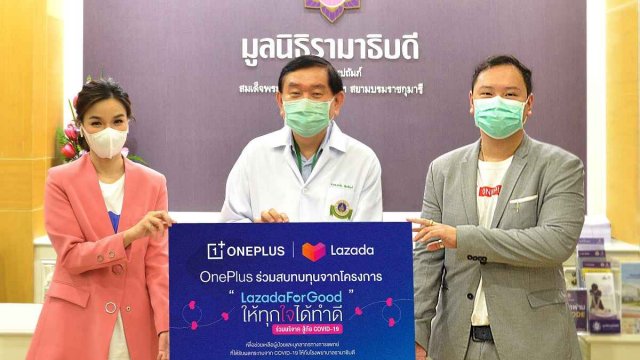 OnePlus สมทบทุนช่วยเหลือผู้ที่ได้รับผลกระทบจาก COVID-19 แก่โรงพยาบาลรามาธิบดี