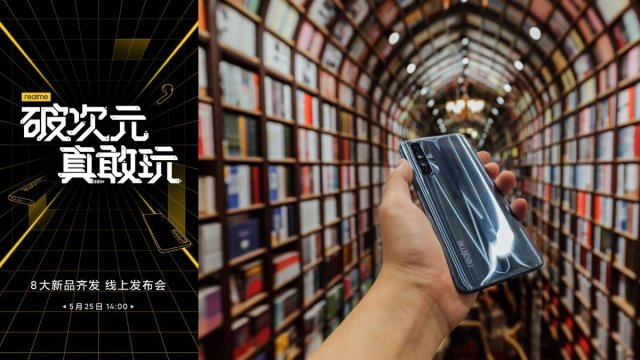 realme เตรียมเปิดตัว 8 ผลิตภัณฑ์ใหม่ ทั้งสมาร์ทโฟน หูฟัง TWS, Power Bank และอาจมี realme TV ด้วย