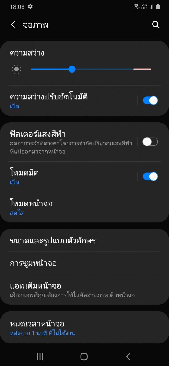 Samsung Galaxy M31